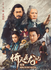 色综合狠狠操
